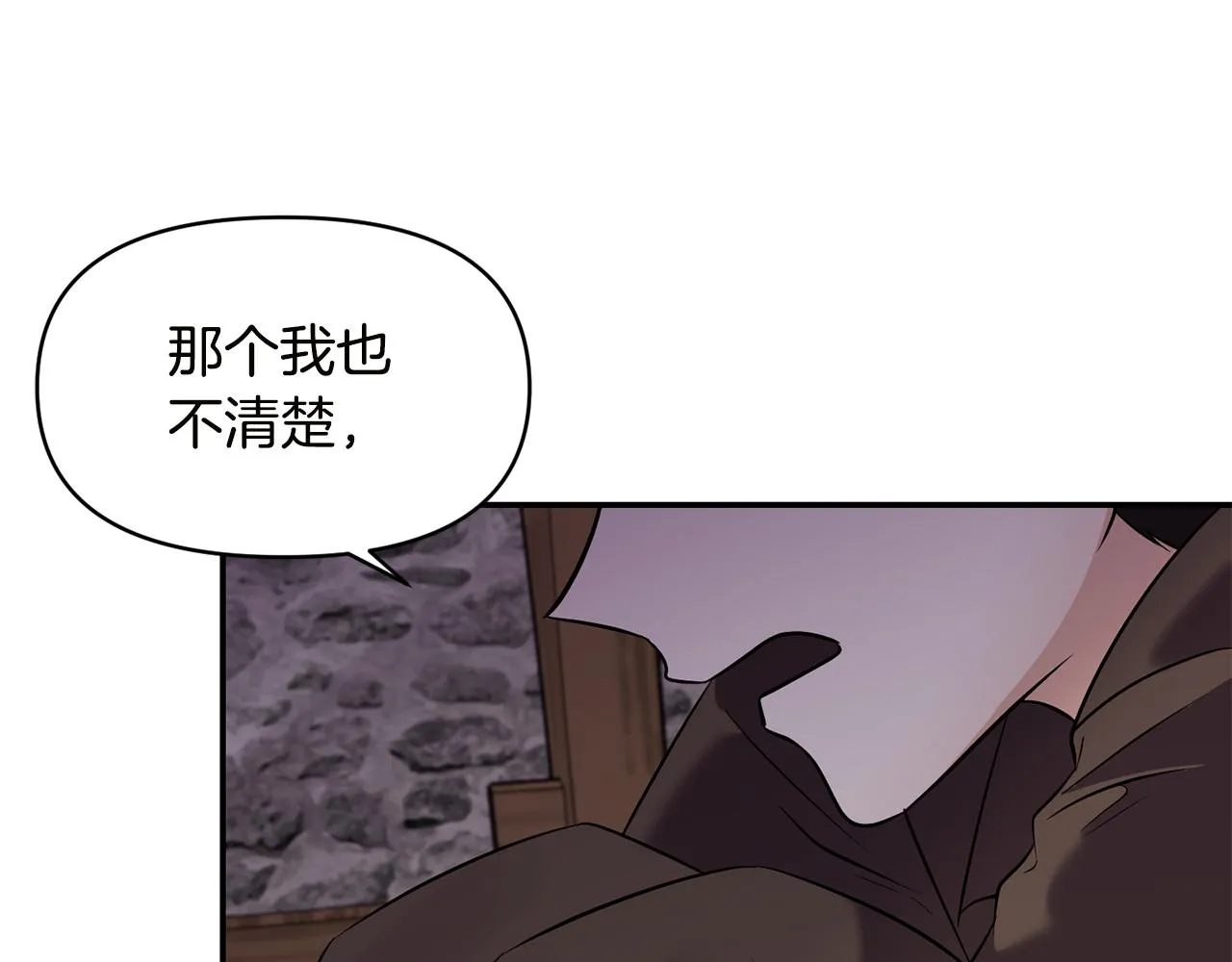 第417页