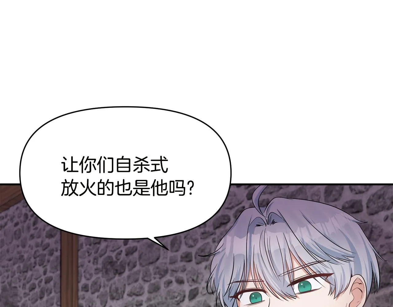 第378页