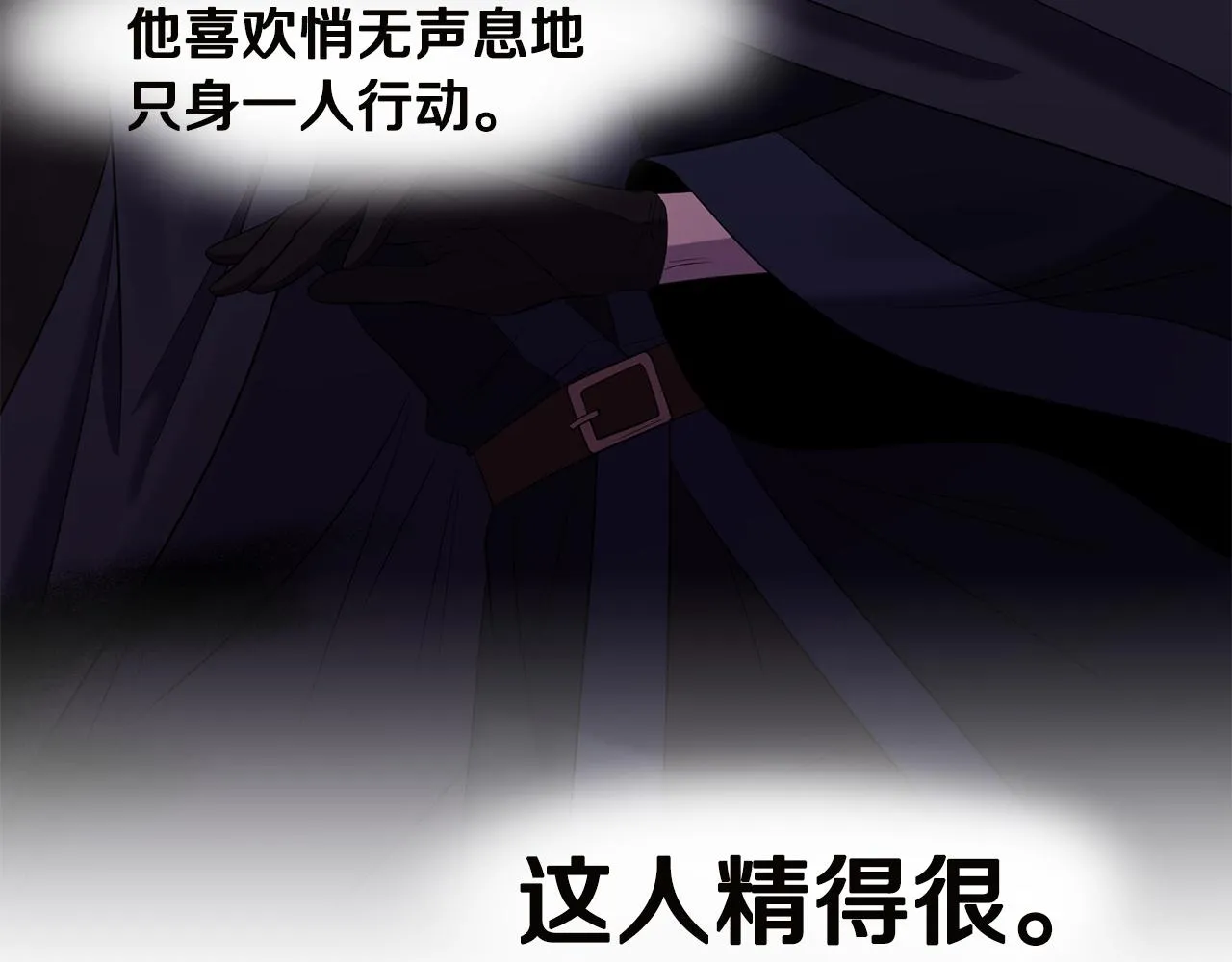 第351页