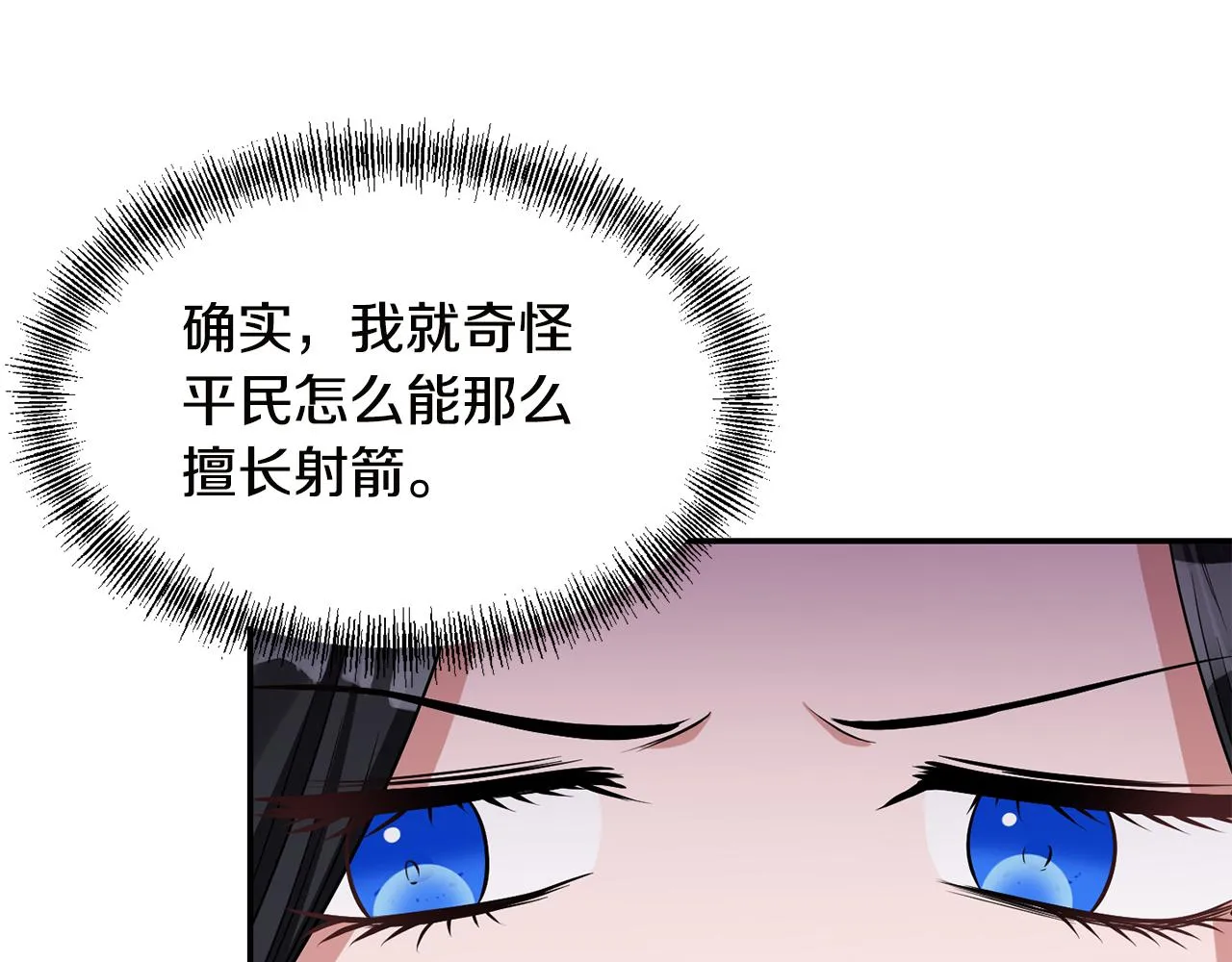 第324页
