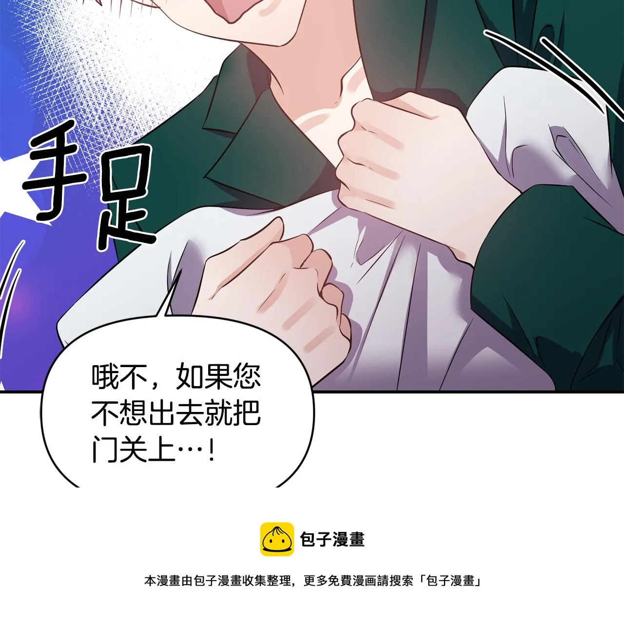 第348页