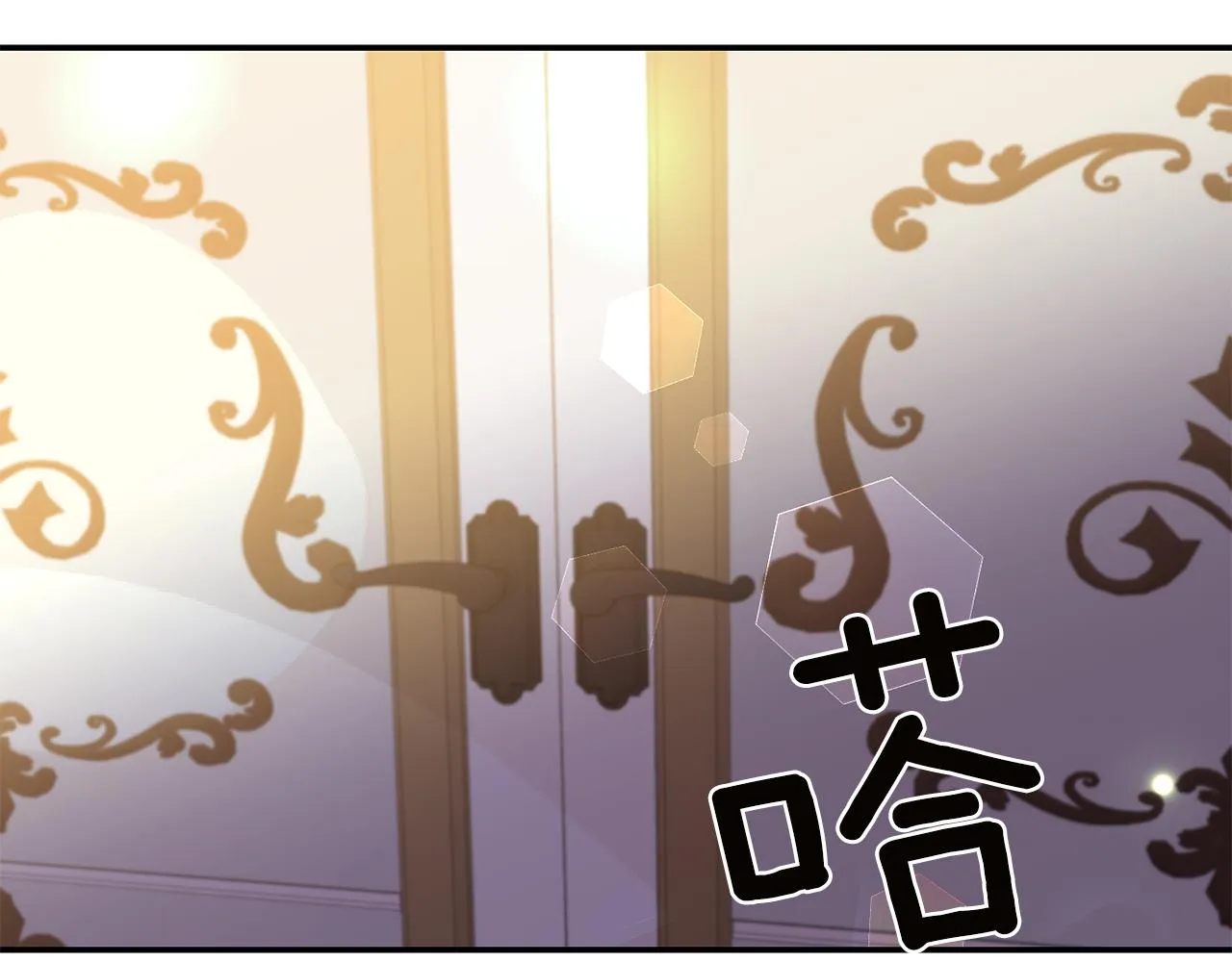 第195页