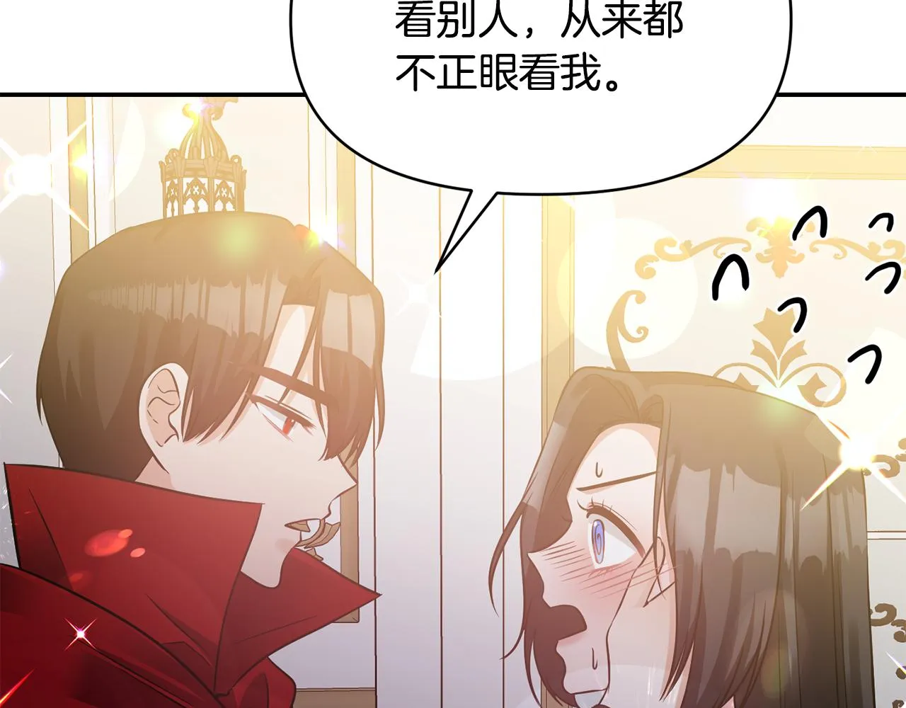 第216页