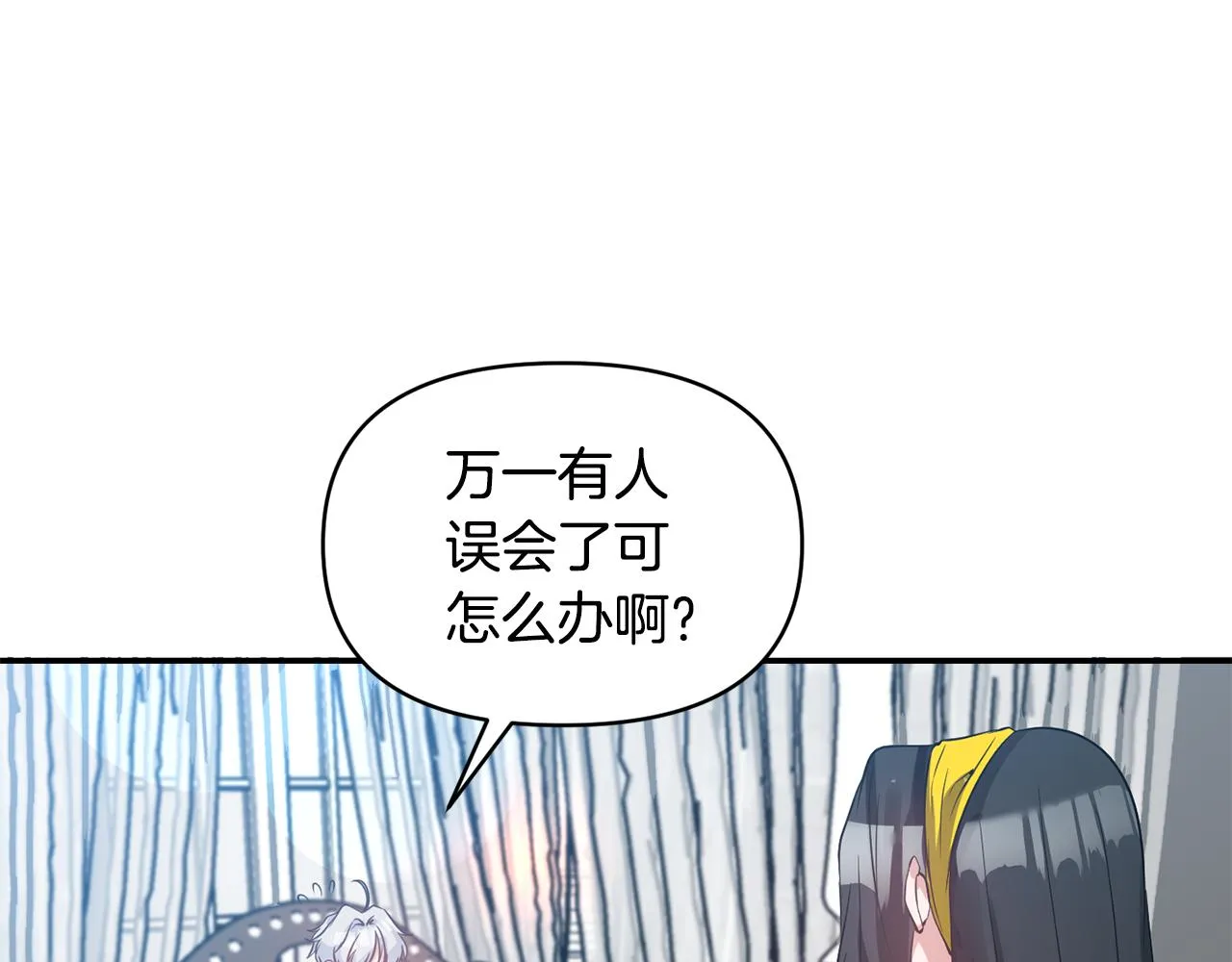 第360页