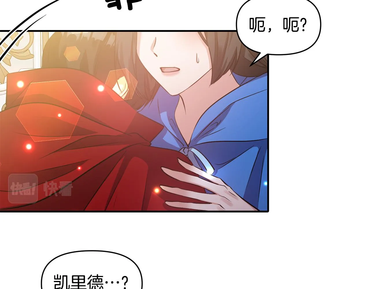 第222页