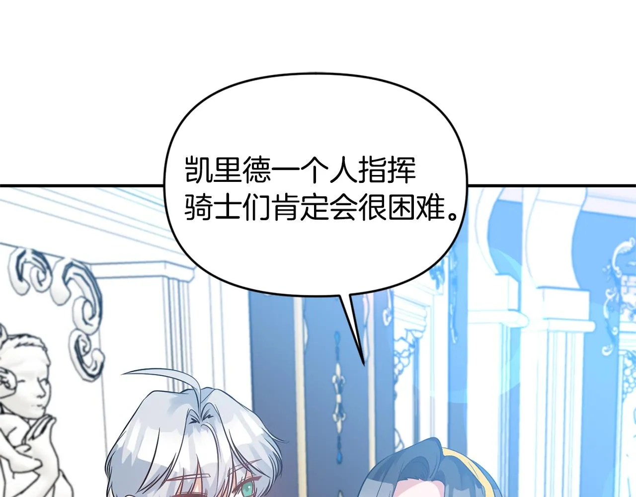 第330页
