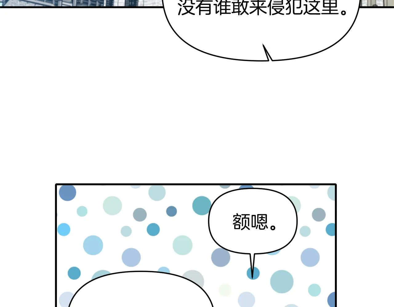 第357页