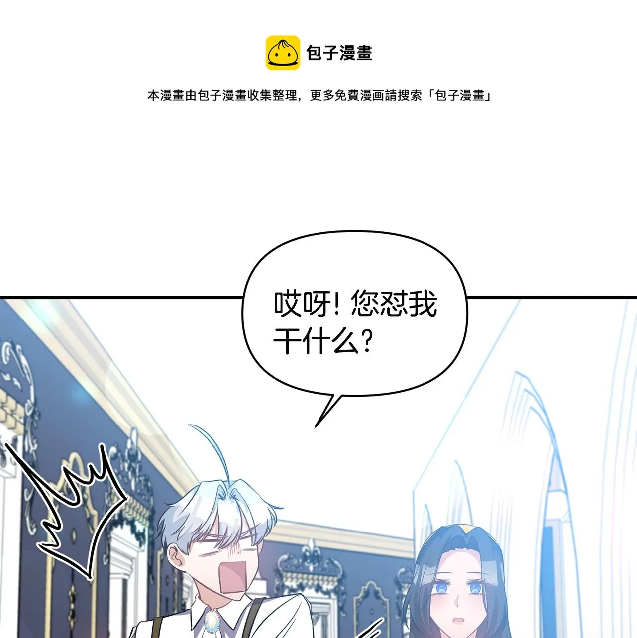 第378页