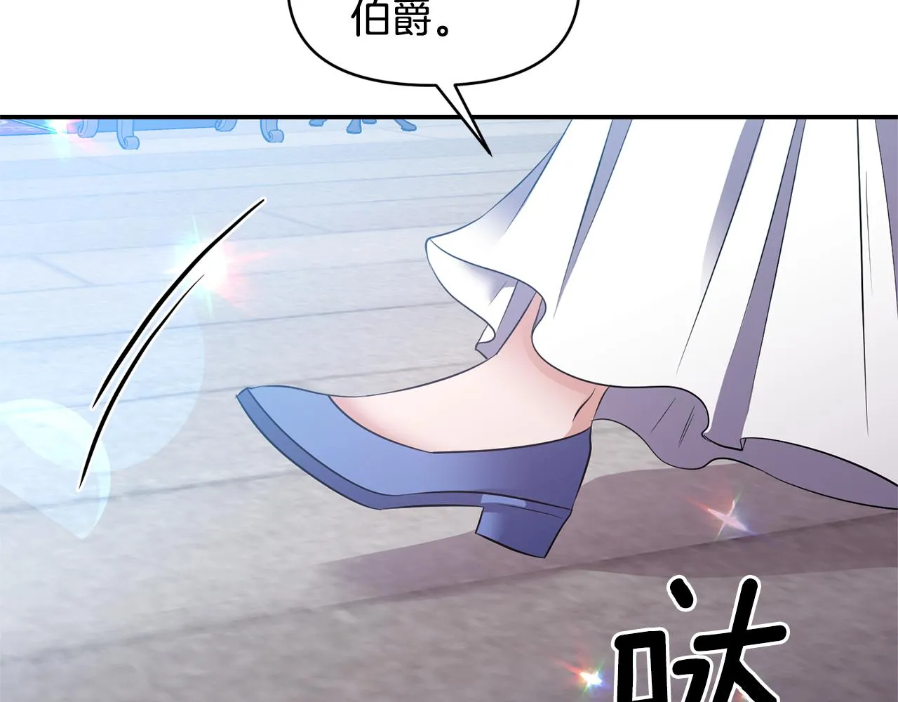 第225页