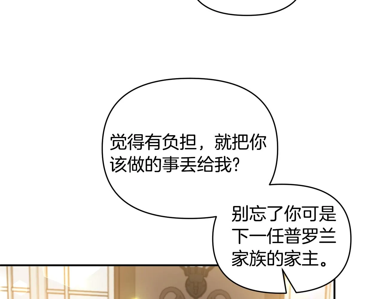第264页