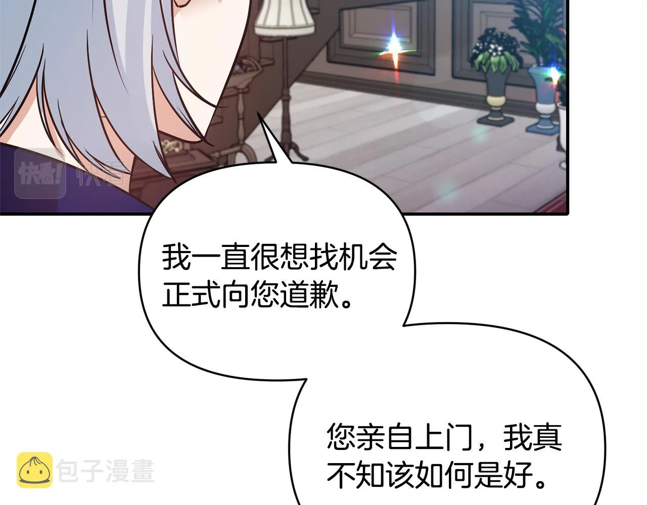 第207页