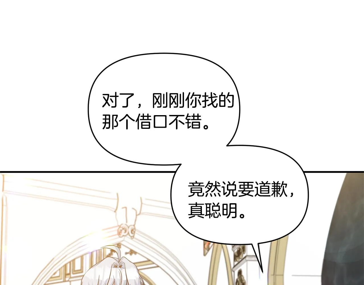 第321页