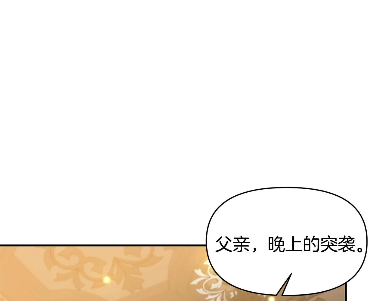 第246页