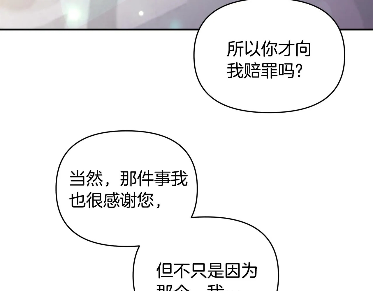 第381页