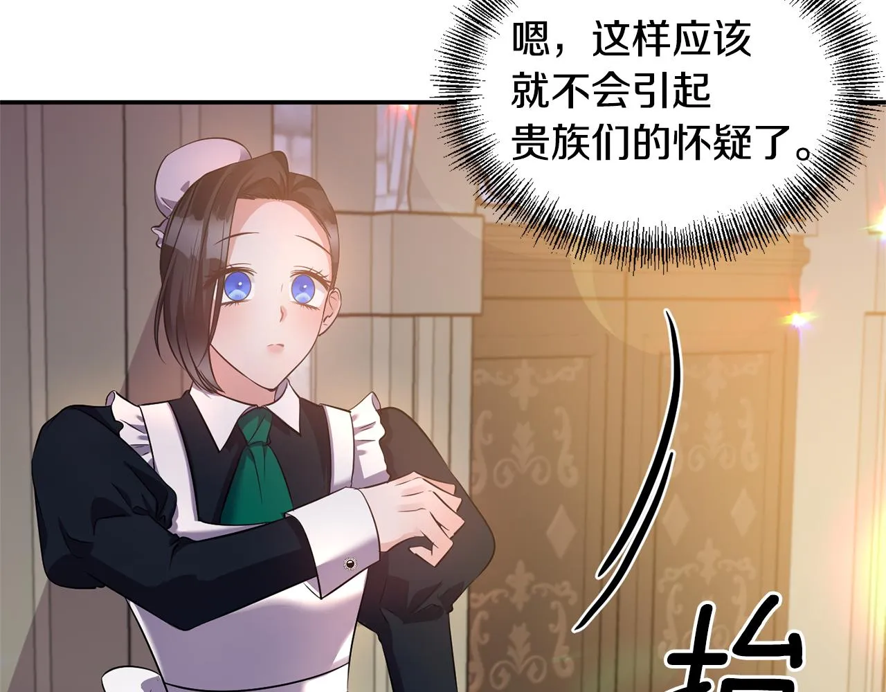 第189页
