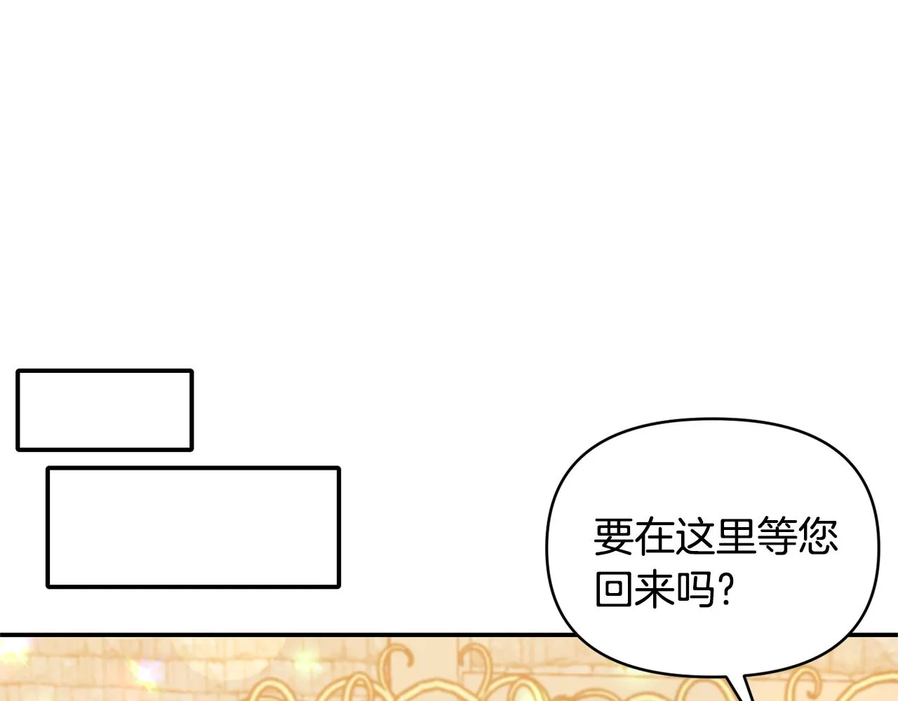 第237页