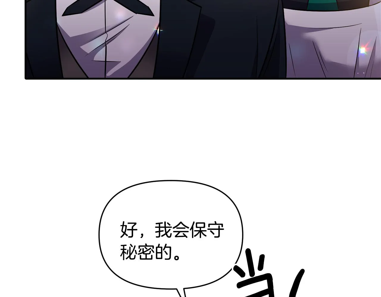 第249页