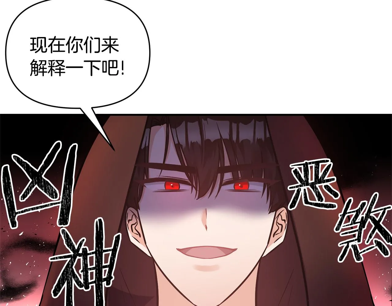 第264页