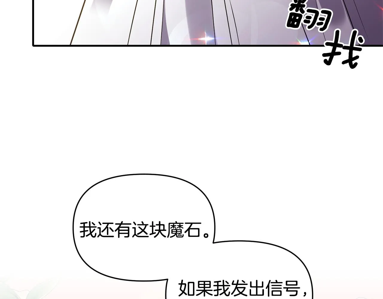 第315页