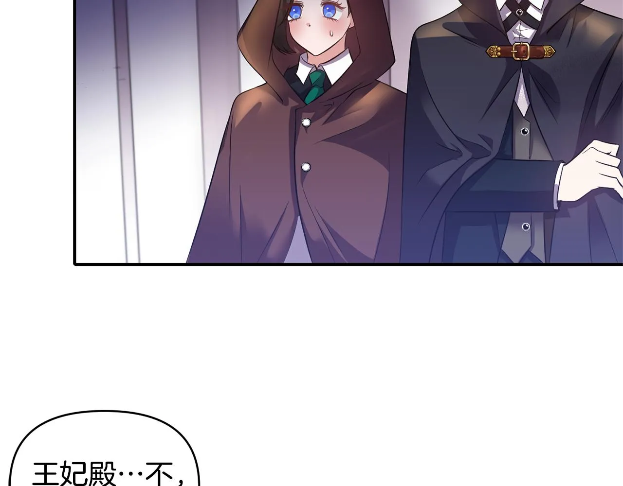 第246页