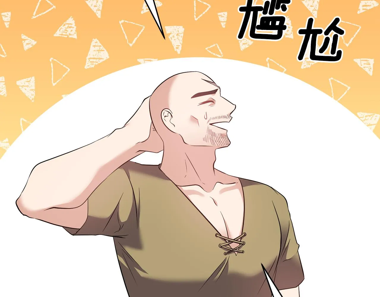 第207页
