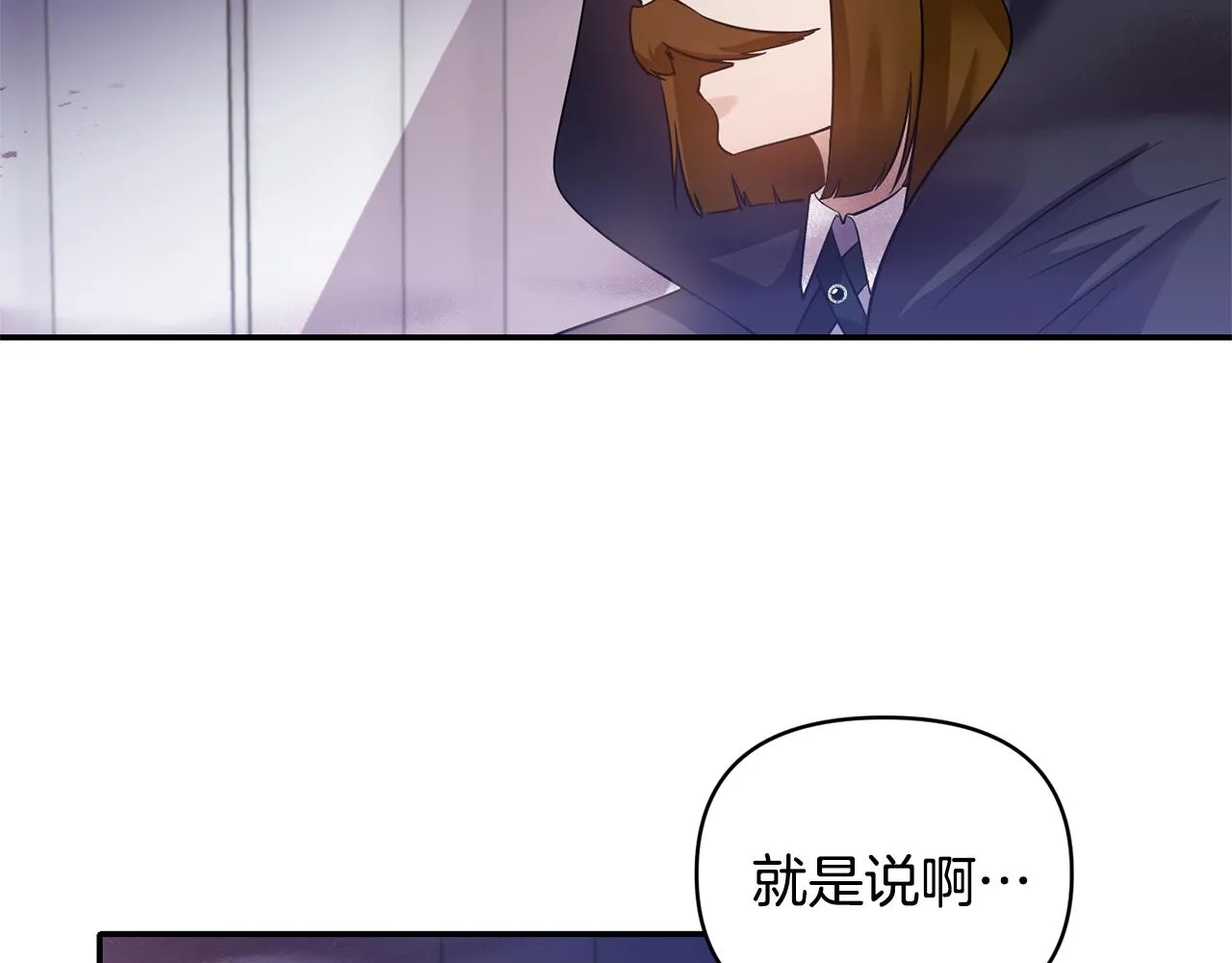 第252页