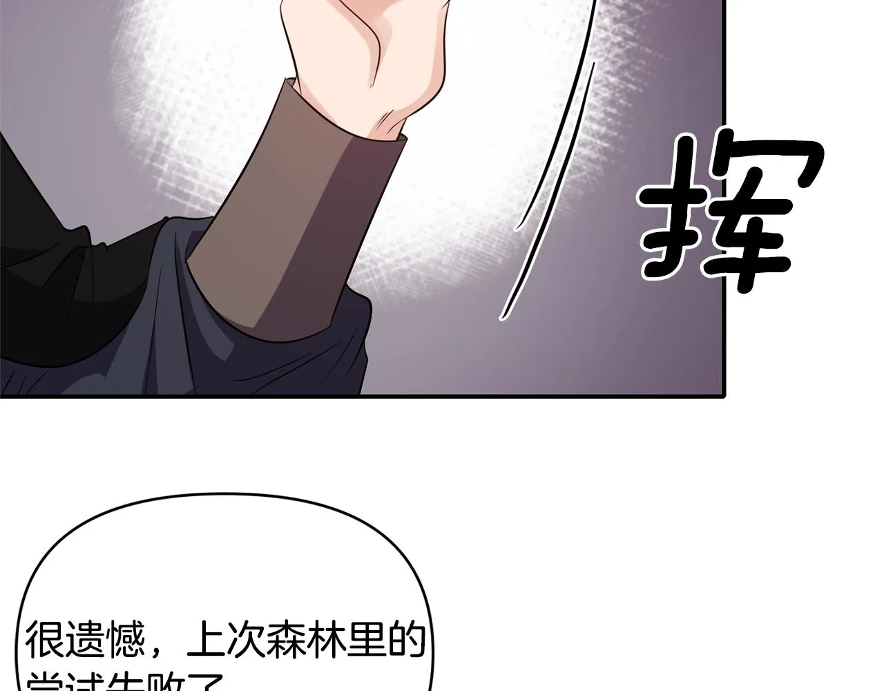 第315页