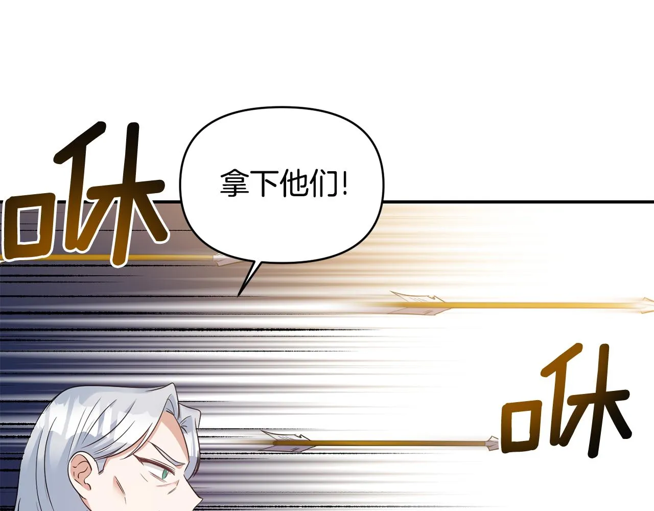 第291页