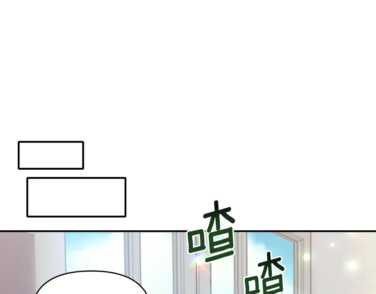 第363页