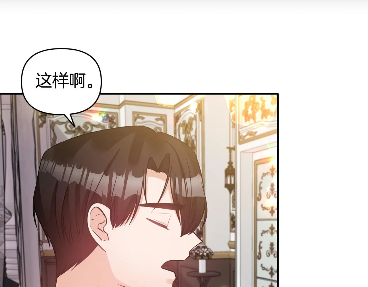 第291页