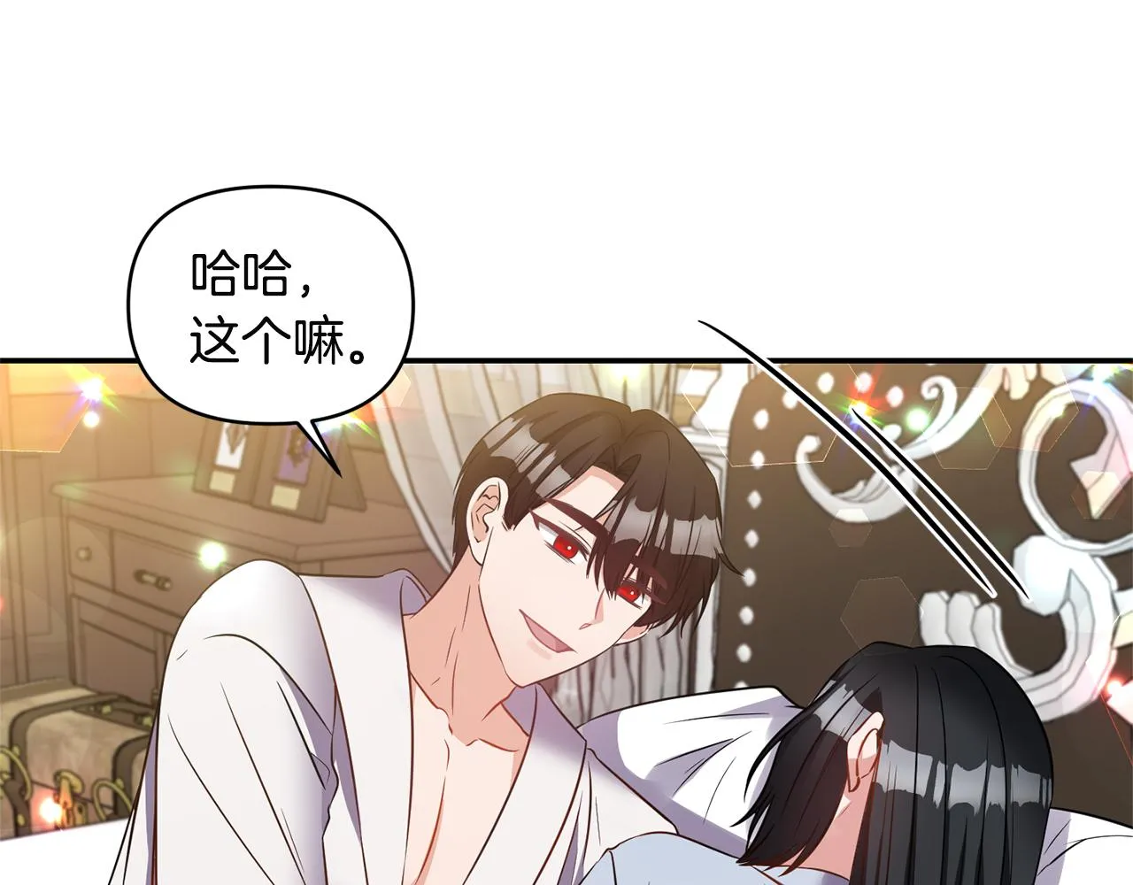 第327页