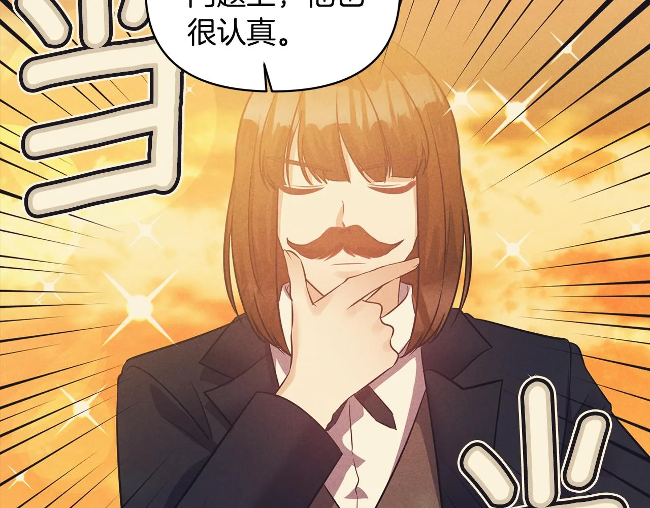 第285页