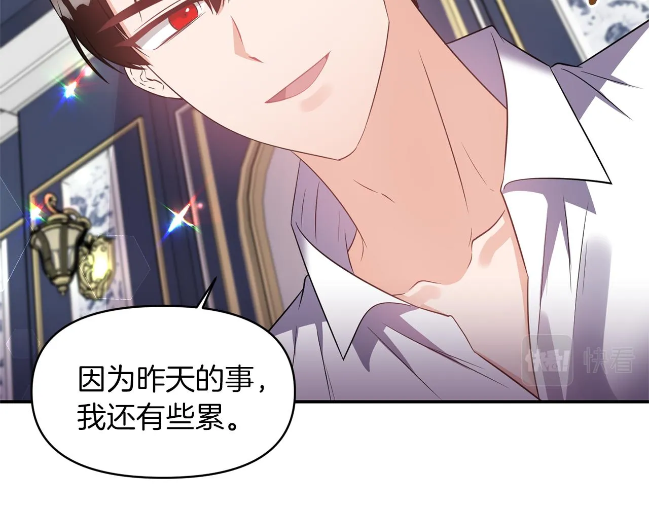 第222页