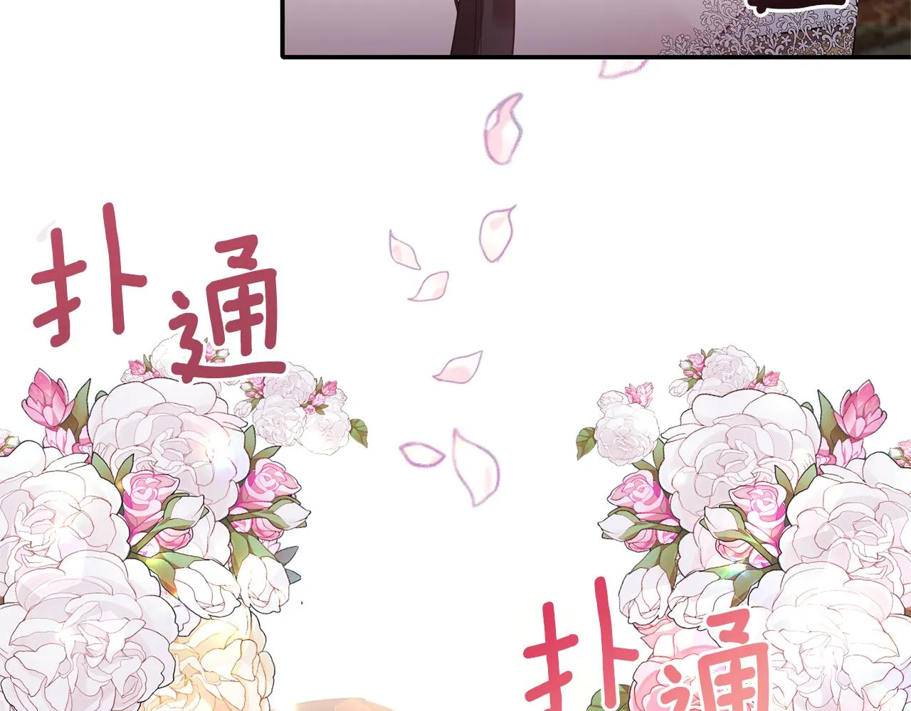第399页