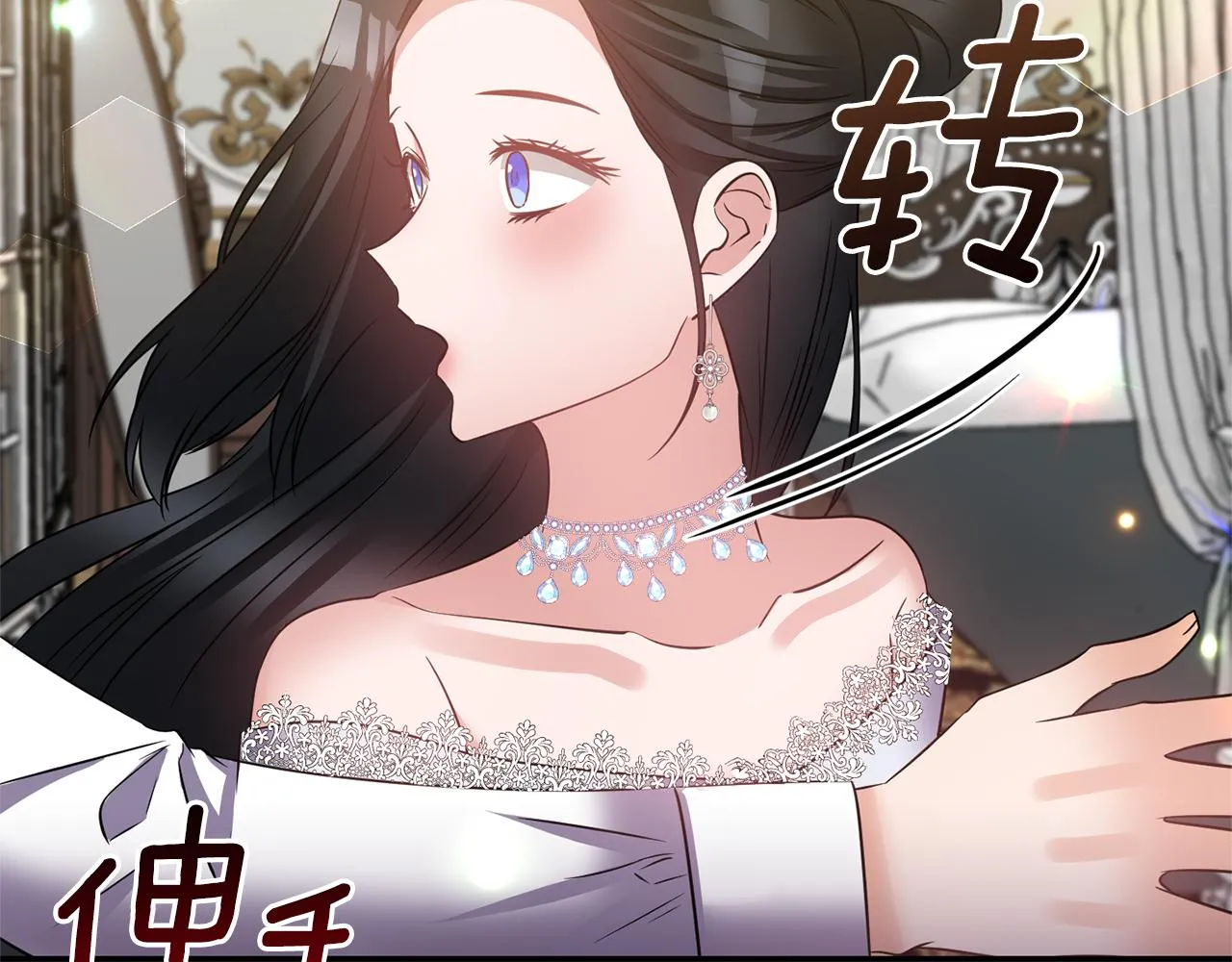 第279页