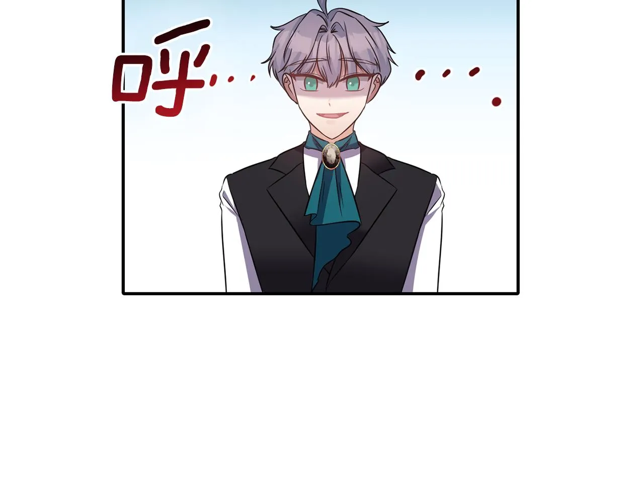 第255页