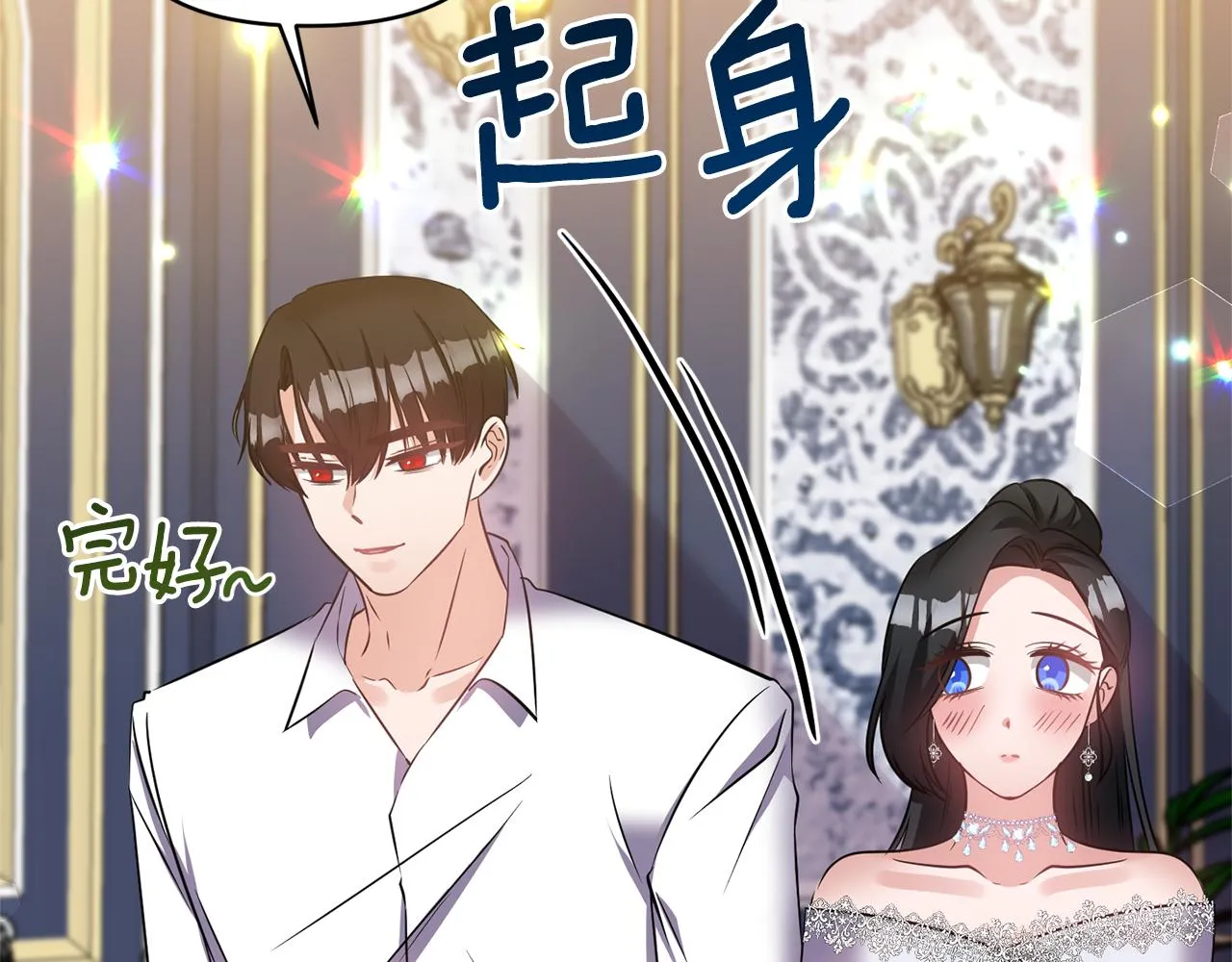 第246页