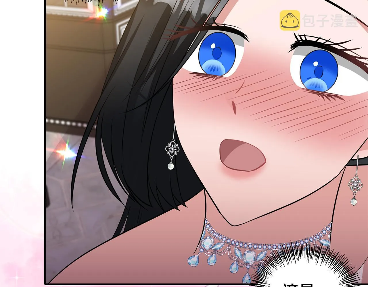 第339页