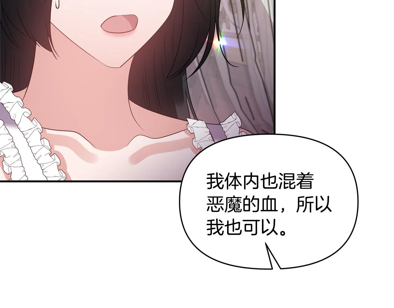 第336页