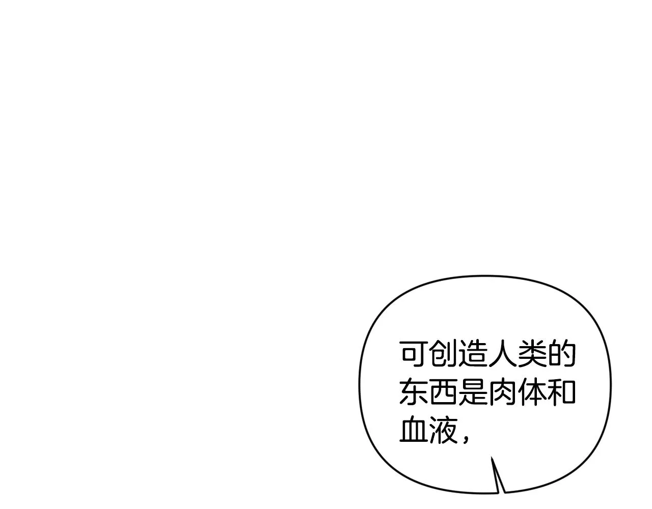 第369页