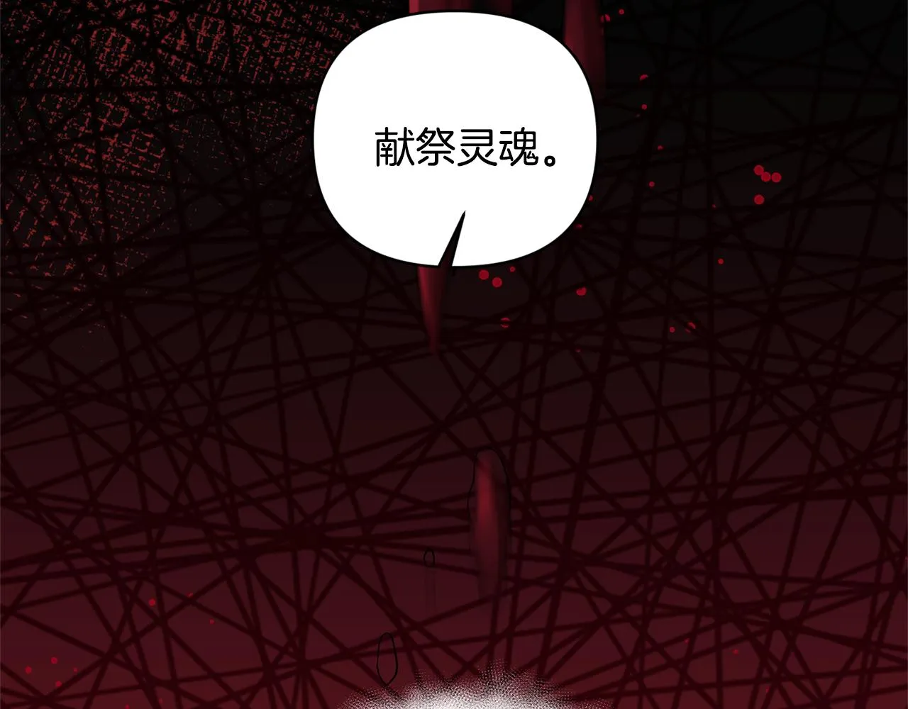 第384页