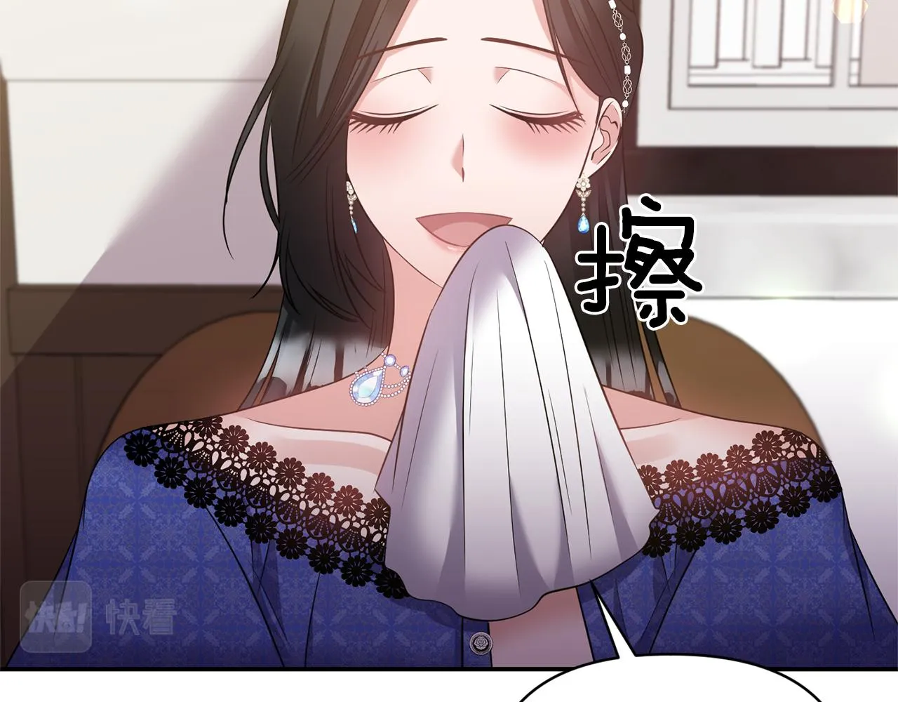 第207页
