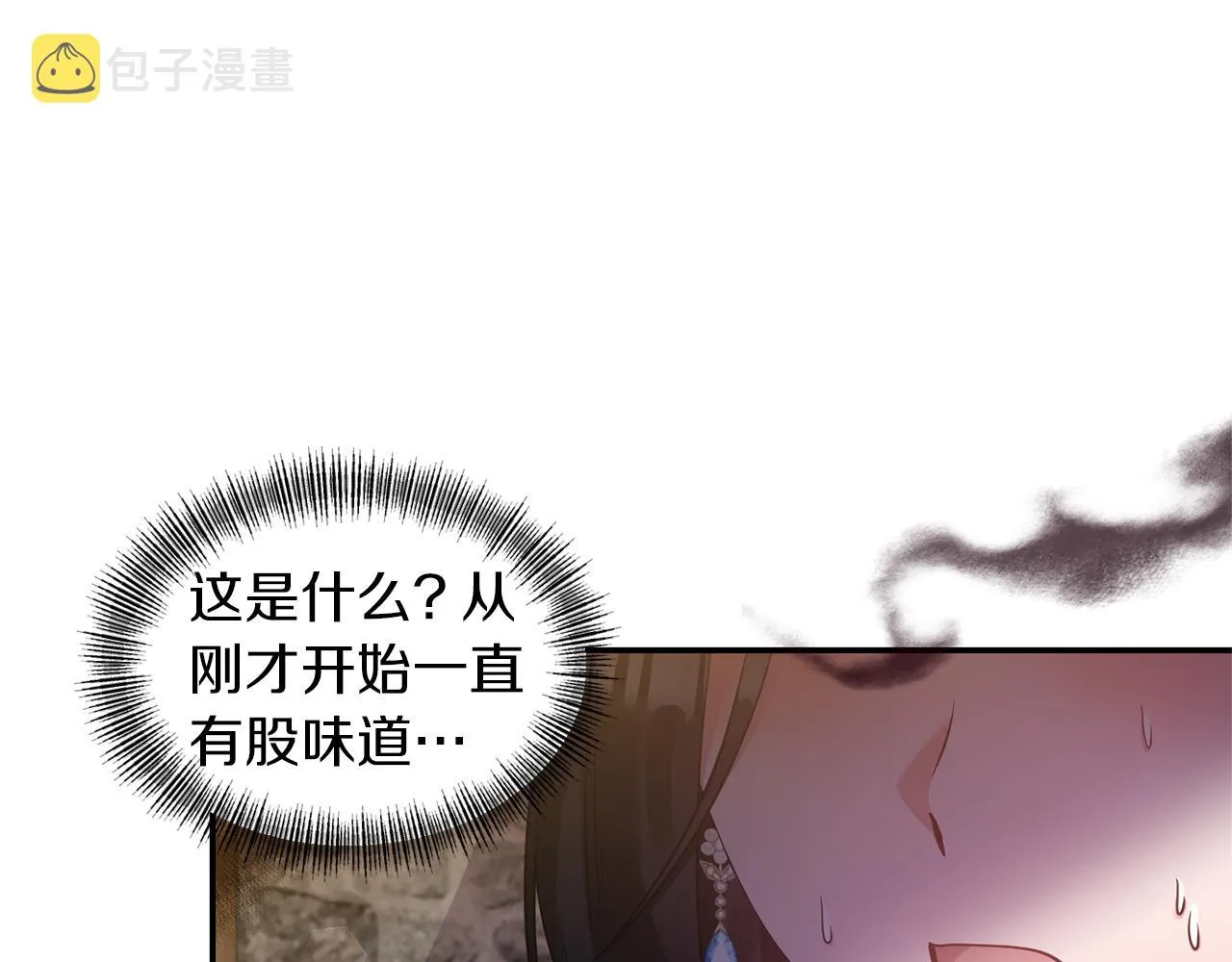 第342页