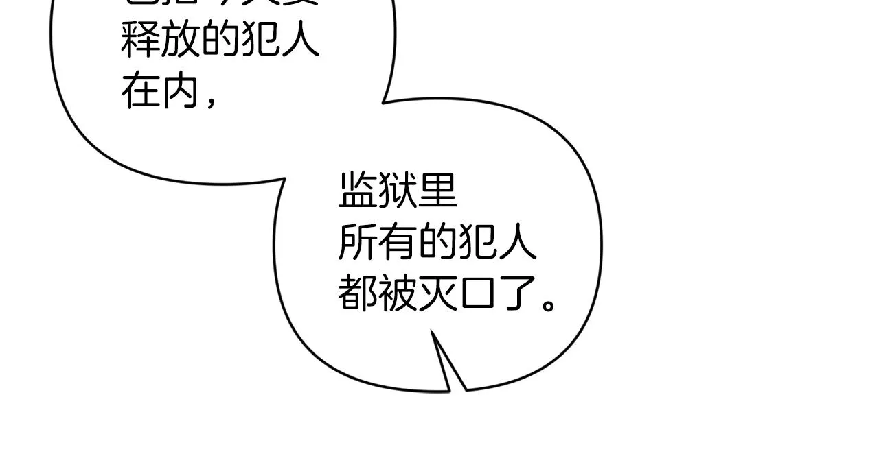 第327页