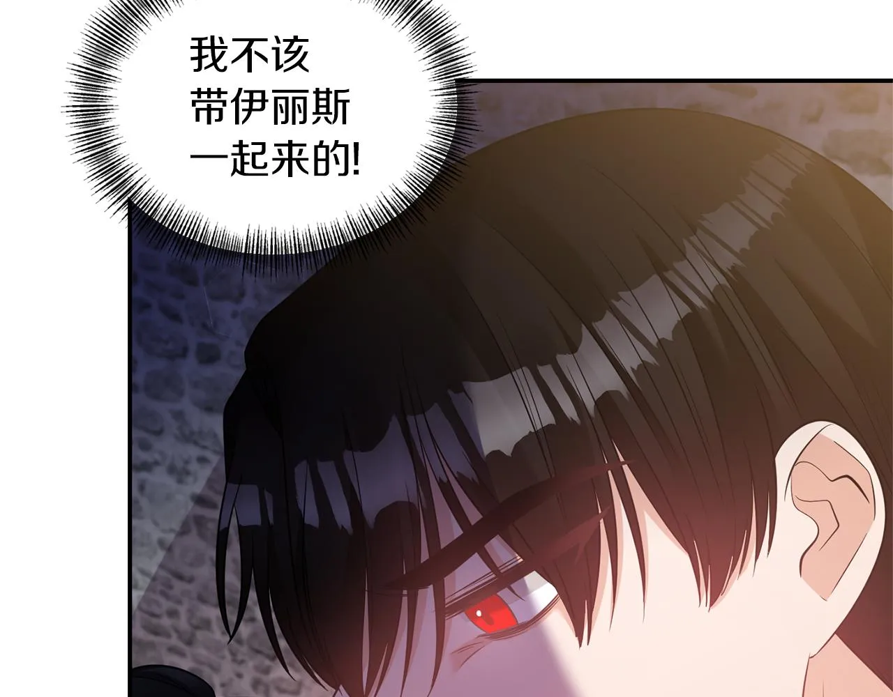 第369页