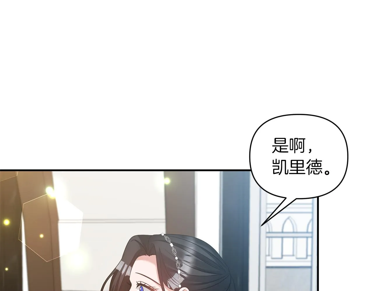 第192页
