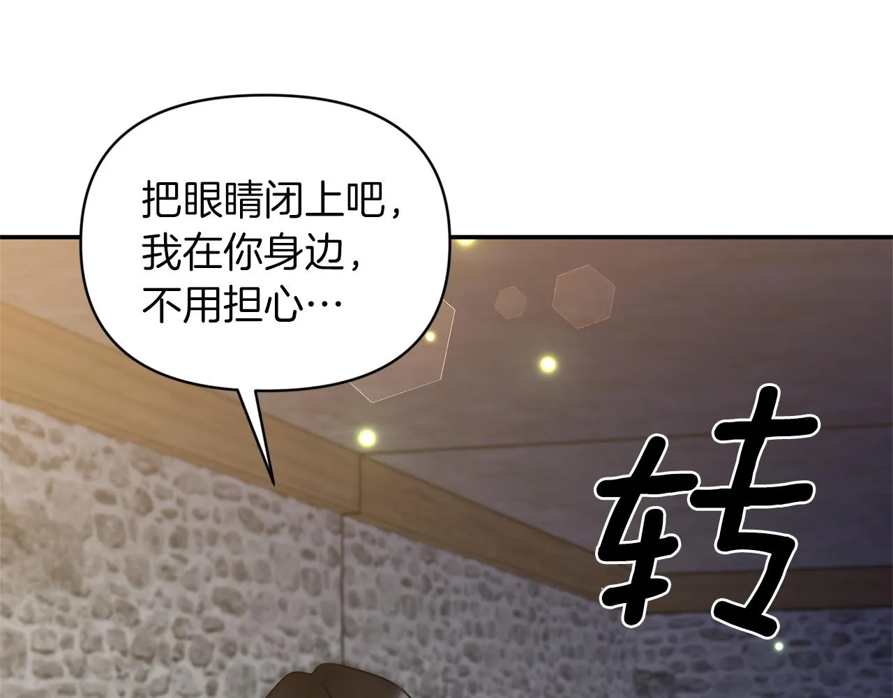 第375页