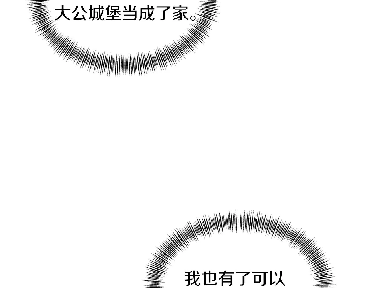 第216页