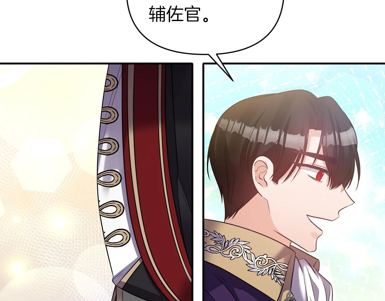 第480页