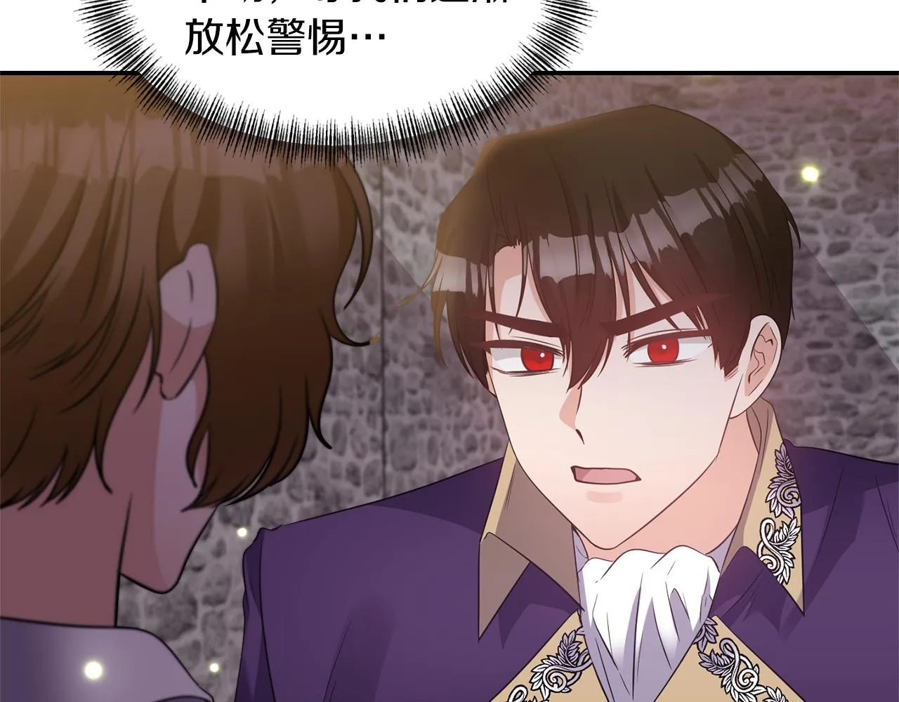 第237页